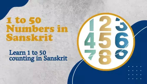 1 to 50 Numbers in Sanskrit