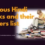 Famous Hindi books and their writers list