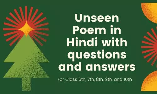 Unseen Poem in Hindi with questions and answers
