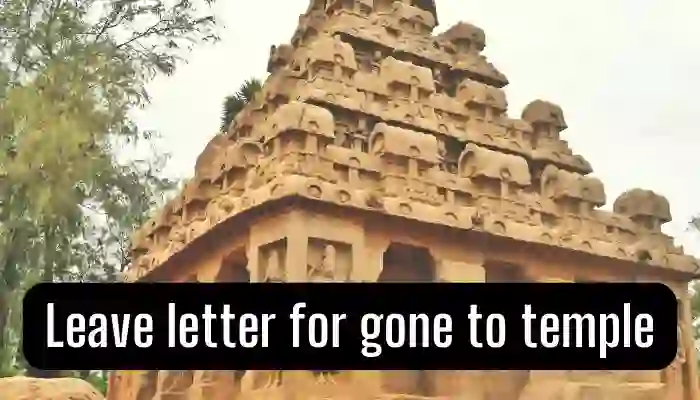 Leave letter for gone to temple